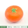 Modelo de Naranja de Simulación Plástico Naranja Navel Sunkist Naranja Falsa Fruta Mandarina Adorno Decoración para Fotografía Accesorio de Educación Temprana