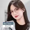 Gafas Retro Estilo Hong Kong Ins de Media Montura Ultraligeras Alta Definición Protección Ocular Sin Graduación para Hombres, Anti Luz Azul, Elegantes para Estudiantes Hombres Amantes de la Tecnología