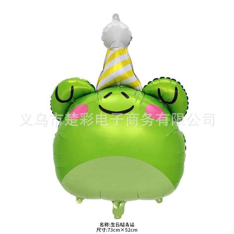 生日帽青蛙