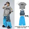 Ropa infantil moderna de street dance hip-hop trajes de manga corta para niños y niñas atuendos de actuación de baile hip-hop para niños para actuaciones callejeras