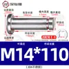 Acero Inoxidable 304 Pasador Cabeza Plana Ranurado Pasador de Posicionamiento Cilíndrico Pestillo con Anillo de Retención M4M5M6M8