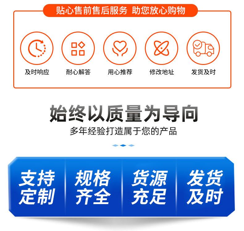 高压锅炉管详情2_21.jpg
