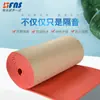 Pegatinas de Pared Anticolisión para Pilares, Tiras Antigolpes Engrosadas para Vigas, Protección de Bordes Suaves, Pegatinas de Esponja para Esquinas de Jardín de Infancia, Autoadhesivo para Garaje