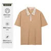 Camiseta de trabajo de catering atractiva con logo impreso para tienda de té de leche, olla caliente, cafetería, mesero, ropa de trabajo verde de manga corta, verano