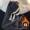 Pantalones de pana para hombre Otoño e Invierno 2025 Pantalones deportivos de pierna ancha Nuevos pantalones casuales rectos holgados Forrados de forro polar y engrosados