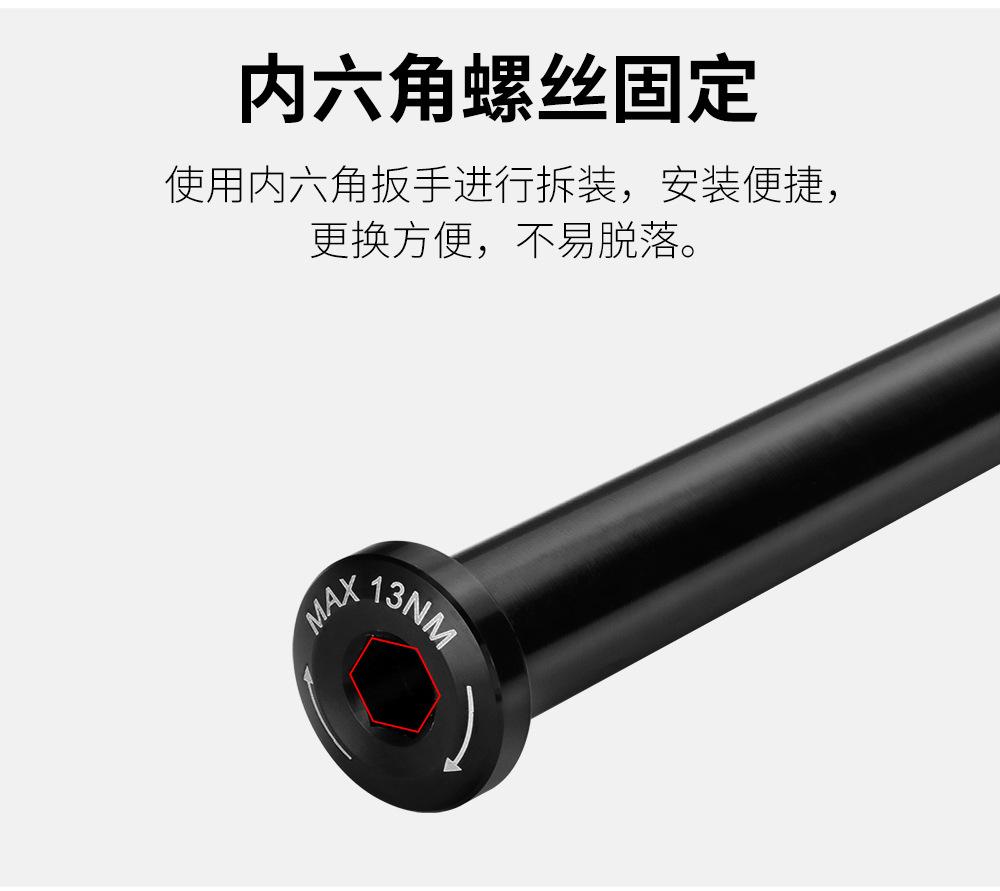 详情页_07.jpg