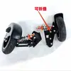 Ruedas Auxiliares para Patinete Eléctrico de Dos Ruedas, Anticaídas y Antideslizantes para Personas Mayores Principiantes, Soporte para Aprender a Montar, Equilibrio Modificado