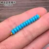 Cuentas Espaciadoras de Turquesa Azul Natural, Cuentas Sueltas de Porcelana Verde y Azul de Alta Calidad, Cuentas Espaciadoras para Pulseras, Cuentas de Accesorios para Manualidades