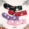 Calcetines Navideños para Mujer de Terciopelo de Visón Transfronterizos Suaves Gruesos Cálidos Rojos Protección contra el Frío al Aire Libre Calcetines de Media Pantorrilla Navideños