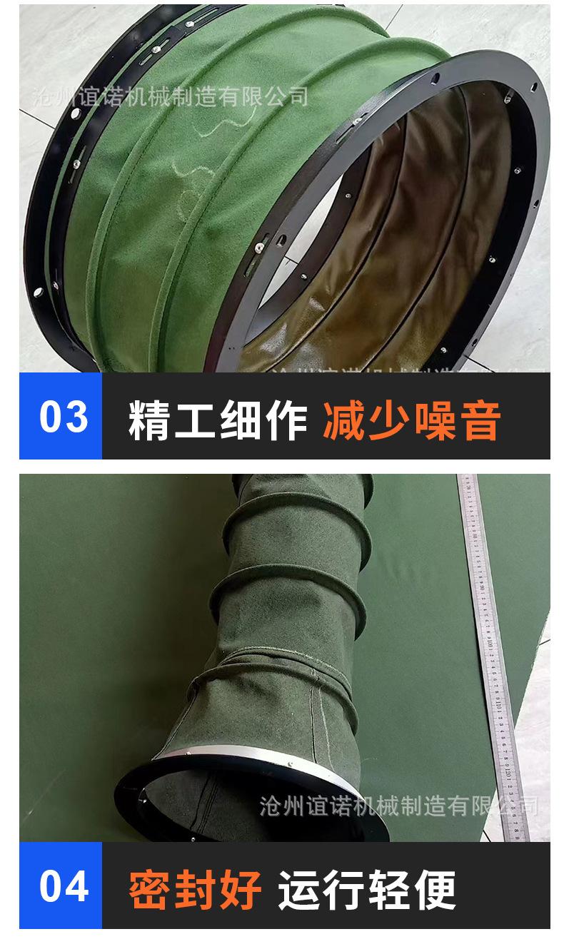 沧州谊诺机械制造有限公司-内页_05