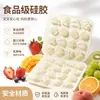 Bandeja de hielo de silicona de grado alimenticio con forma de fruta, herramienta para hacer hielo de uso doméstico, fácil de desmoldar, bandeja de hielo de silicona de grado alimenticio
