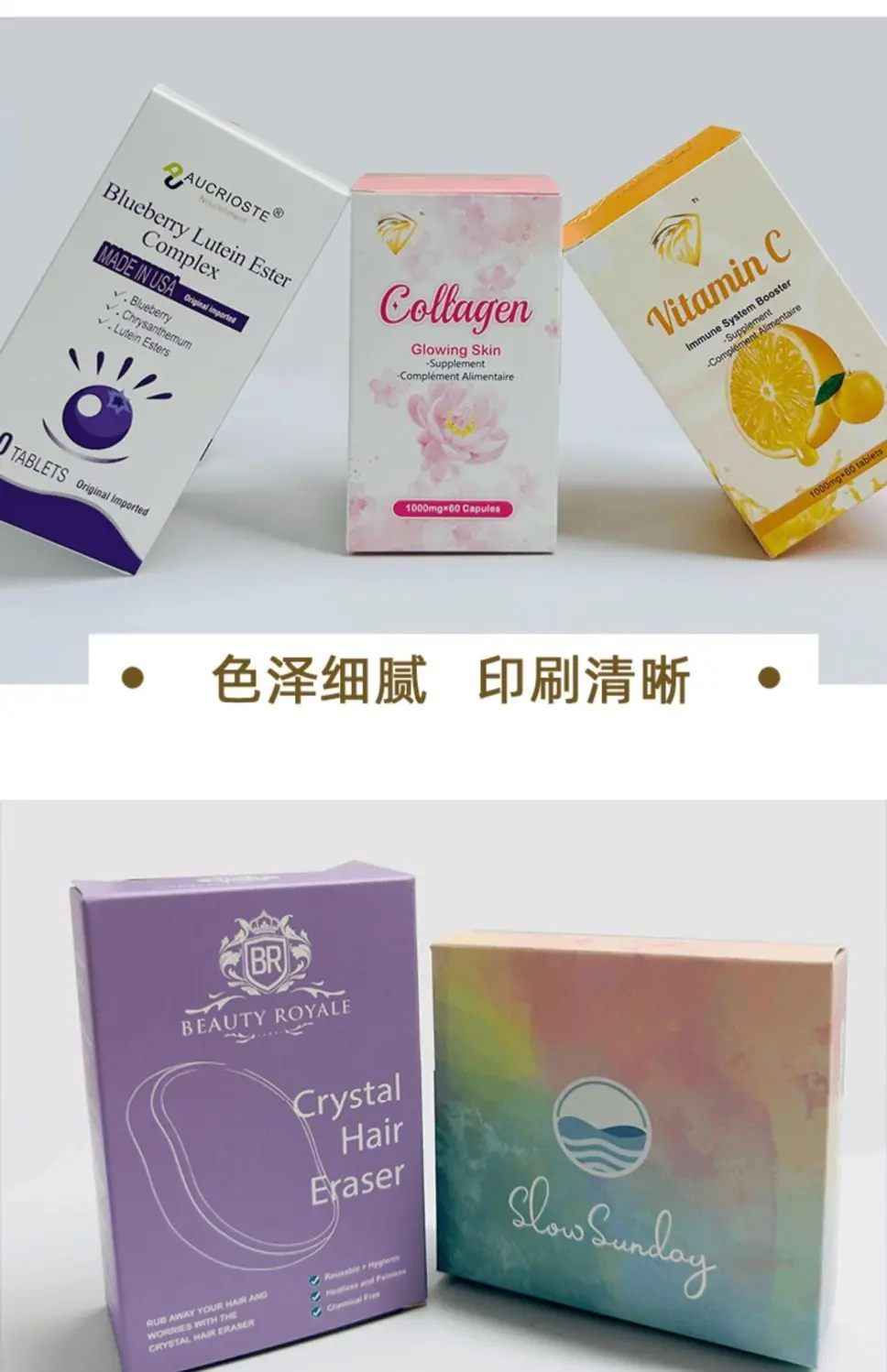 C_详情图_3.jpg