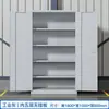 Gabinete de Herramientas de Alta Resistencia para Organización de Garaje, Carrito de Herramientas de Almacenamiento Engrosado, Gabinete de Herramientas de Ferretería, Gabinete de Almacenamiento con Panel Perforado para Taller de Reparación Automotriz