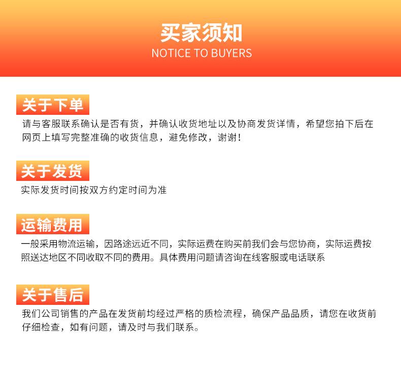 深沟球轴承_17.jpg