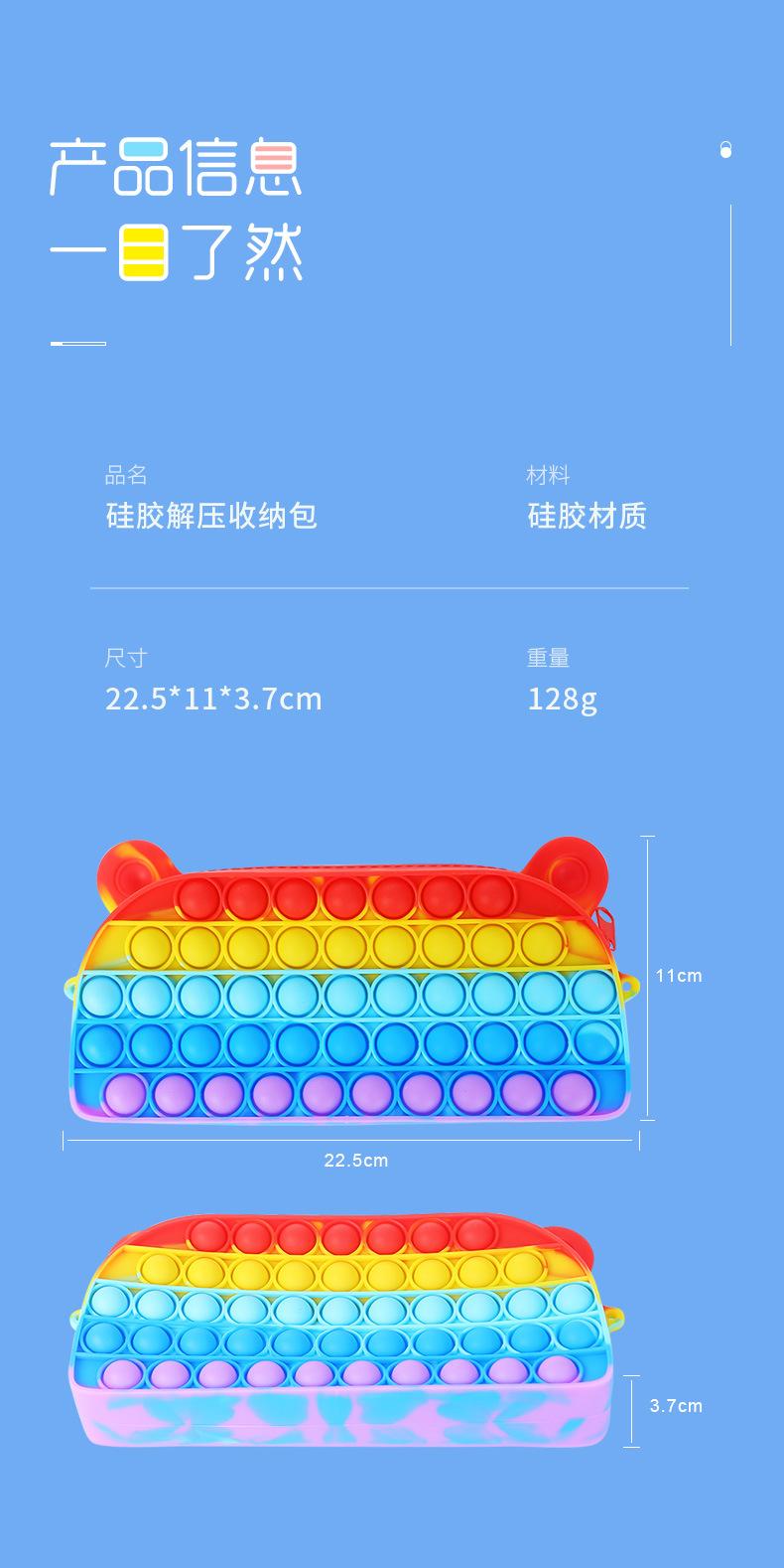 详情_10.jpg