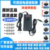 Adaptador de Alimentação de Tensão Ajustável 3V-12V24V36V com Display 24W36W48W72W Ajuste de Velocidade Contínuo e Dimmer