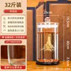 Botella de vino espumoso botella vacía botella de vino medicinal de ginseng recipiente de frasco sellado frasco de vino de vidrio grueso frasco de vino grande otro utilizable
