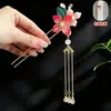 Pasador de Estilo Antiguo con Borlas, Pasador de Alto Nivel Estilo Chino Nuevo para Peinados Recogidos, Accesorios para el Cabello para Novias y Puestos en Zonas Turísticas
