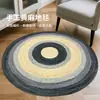 Alfombra de Piso de Yute Mesa de Café Dormitorio Planta de Pasto Tejida a Mano Alfombra de Oficina Apta para Aspiradora Estilo Wabi-Sabi Uso en el Hogar