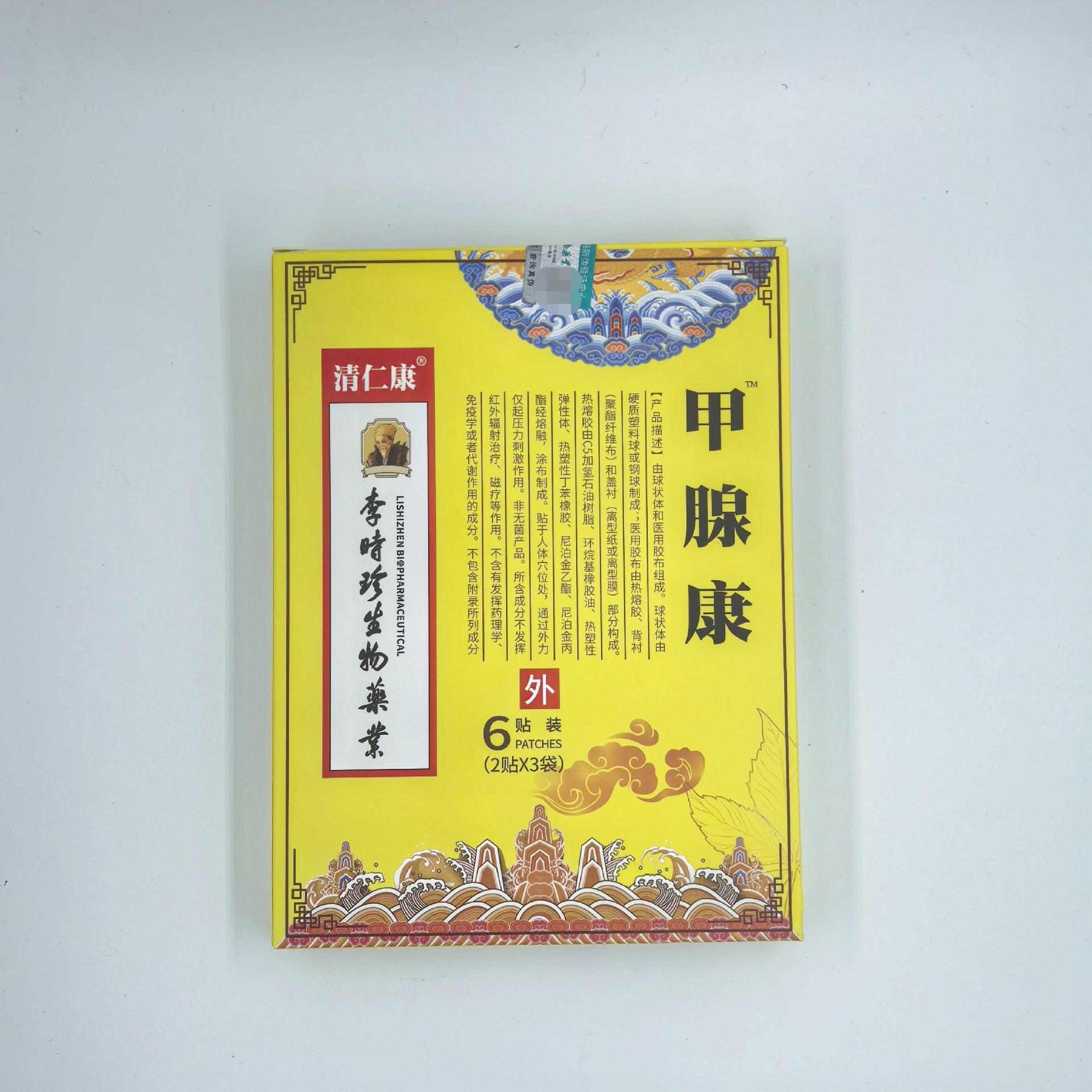 18b7645fd4772e3ae23830e5133dc3