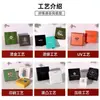 Caja de Empaque Personalizada para Joyería, Caja de Empaque para Joyería con Tapa abatible, Caja de Suspensión de Alta Gama, Caja de Empaque Deslizante con Tapa Superior e Inferior