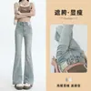 Calça jeans flare de cintura alta estilo americano azul claro para mulheres, novo lançamento de verão 2026, corte slim versátil, pantalona petite