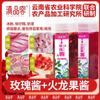 Academia de Ciencias Agrícolas de Yunnan Mermelada de Flores de Yunnan Osmanthus Arándano para Untar en el Desayuno Pan Ingredientes Polvo para Hielo Puesto Comercial