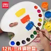 Paleta de Estudiante de Arte Paleta de Pintura de Plástico Tamaño Grande Tablero para Pintura al Óleo Acrílico Gouache Acuarela Pintura al Óleo Otra Caja de Color