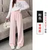 Calça de moletom feminina estilo retrô americano, nova para primavera e outono, cintura baixa, solta, versátil, casual, esportiva, calça pantalona que afina a silhueta com bom caimento