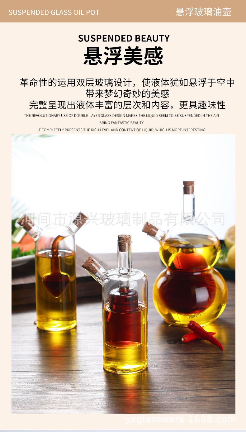 详情_03.jpg