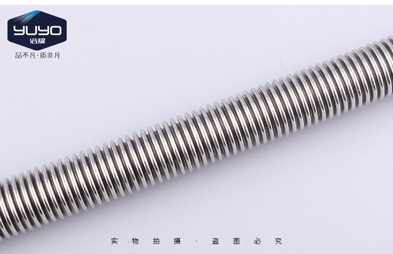 补款详情2_11.jpg
