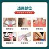Fábrica Fonte de Jiangxi Yang Gongfang Musk Zhuanggu Zhitongling Spray Processamento Oem Customização Personalizado com Materiais e Desenhos Recebidos