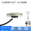 Sensor de Flujo de Agua Hall 5-24V G1/4" Completo de 2 Vías Control de Agua Integrado Rs485 Purificador de Agua Café