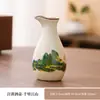 Olla Pequeña de Cerámica Estilo Antiguo para Vino de 0.1 kg, Vino Blanco Amarillo, Botella de Sake, Juego de Vino Chino, Divisor de Vino, Taza Pequeña de Vino