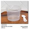 Repi Cat Embalaje para Hornear Red Celebrado Leche de Extracción en Frío Piel de Leche Agria Caja de Pudín de Queso Vaso de Papel Caja de Embalaje Desechable