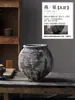 Estilo Silencioso Vintage Cerámica Gruesa Jarrón Sala de Estar Entrada Escritorio Arreglo Floral Barriga Grande Redondo Maceta de Cerámica Casa de Huéspedes Adornos Estilo Chino