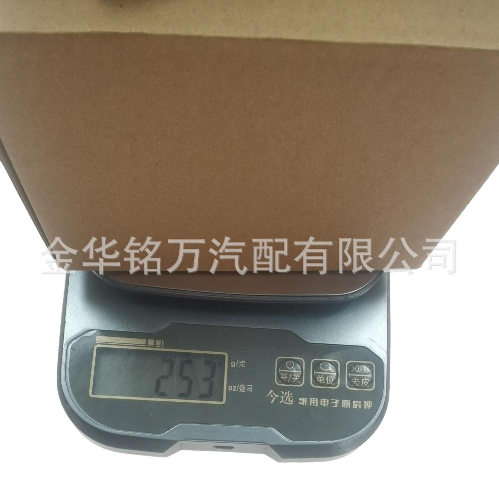 249、808483T1 8缸铝分电器盖 (3).png