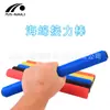 Bastoneta de Esponja para Relevos de 30 cm de Largo para Jardín de Infancia Transferencia de Energía, Bastoneta de Relevos para Carreras de Larga Distancia Escolares, Uso Especial