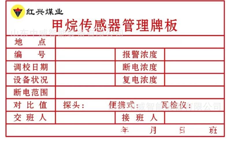 微信图片_202211011137333.jpg
