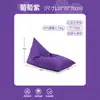 Sofá Perezoso para Exteriores, Reclinable y Cómodo para Dormir, Silla de Camping/Playa/Festival de Música/Picnic Impermeable de Bean Bag Tatami para una Persona