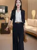 Nueva Colección Otoño/Invierno 2026: Elegante y Juvenil Conjunto de Dos Piezas Suéter de Punto, Cárdigan Versátil y Adelgazante, Top de Abrigo para Mujer