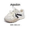 Zapatos Deportivos Augusden para Mujer 2026 Verano Nuevos Ligeros Casuales Blancos Zapatos de Entrenamiento Suela Gruesa Zapatos de Papá