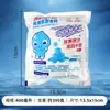Bolsa de hielo de doble cara autoabsorbente refrigerada express comercial gel mariscos comida express especial repetida autoabsorbente bolsa de hielo
