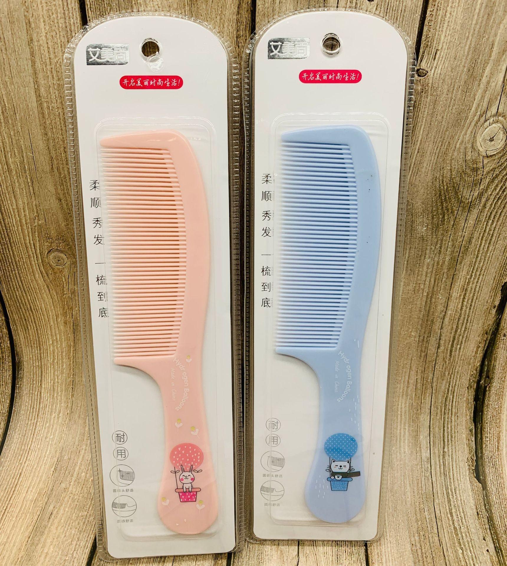 23228678315_24216813