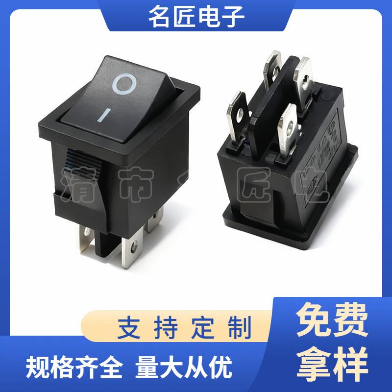 大泽工具_20251015104012