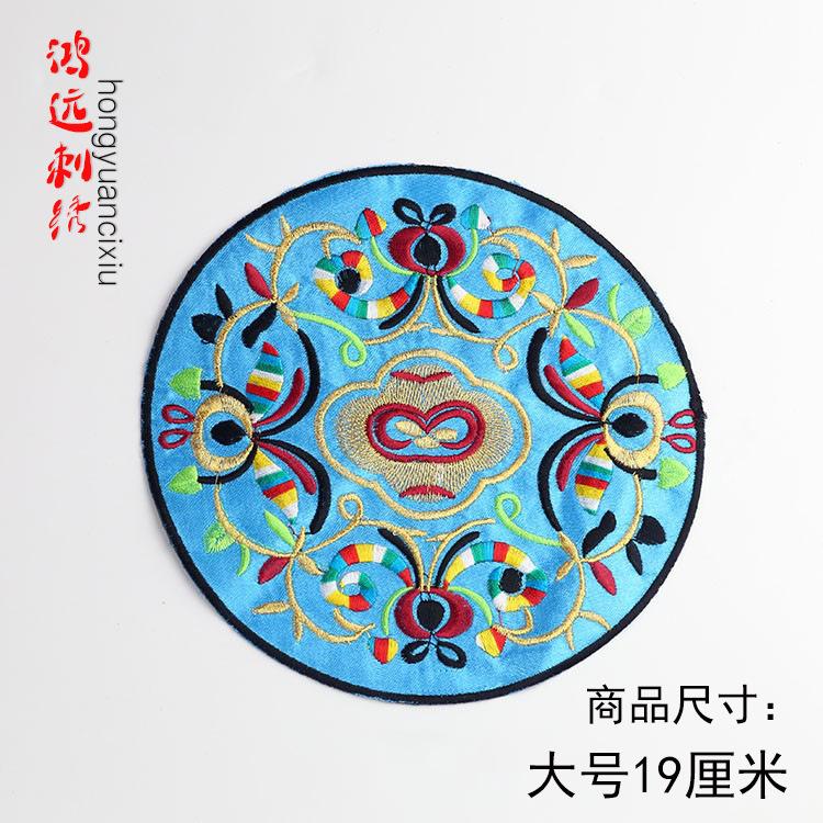 大湖蓝.jpg