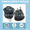 Interruptor de balancim redondo KCD1 preto 3 pinos 2 posições furo superior redondo inferior tipo barco para interruptor 20mm redondo