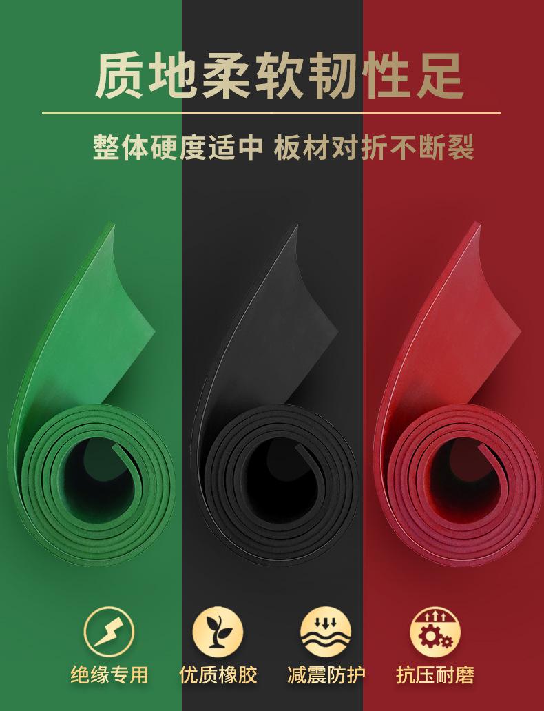 详情页_08.jpg