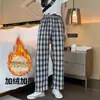 Pantalones de Cuadros Forrados de Polar para Mujer Primavera Cintura Alta Gruesos Cálidos Pierna Recta Pantalones de Lana de Cordero Se Pueden Usar Afuera Pantalones de Cuadros Pierna Ancha