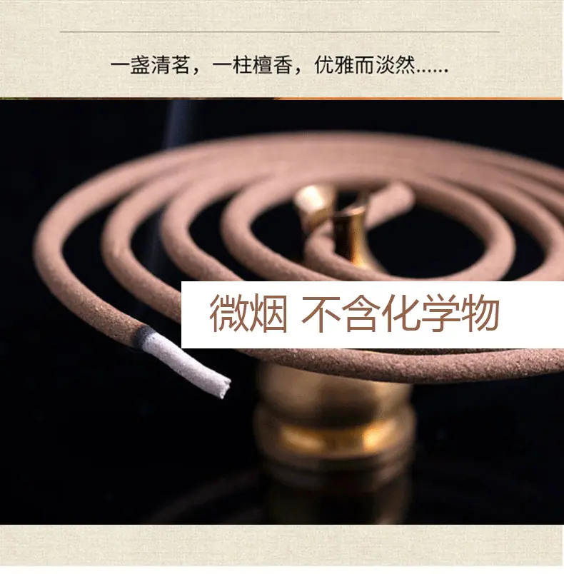 详情_07.png